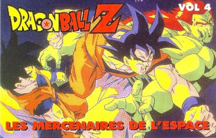 1995_11_20_Dragon Ball Z - (FR) Vol.4 - Les mercenaires de l'espace